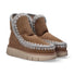 Mou boot Eskimo Bounce camoscio beige