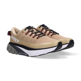 MBT MTR-1500 TRAINER beige