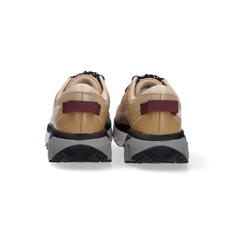 MBT MTR-1500 TRAINER beige