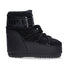 Moon Boot Icon Low Quilt nero