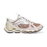 Mizuno Wave Prophecy camoscio nylon beige